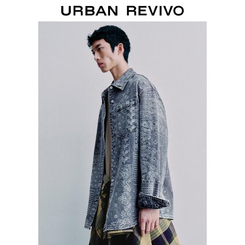 UR Men's Retro Jacquard Washed Denim Shirt