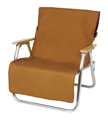 Captain Stag (CAPTAIN STAG) Fire Proof Chair Cover, Brown Duck, Flame Retardant Fabric with Back Pocket, UP-2687