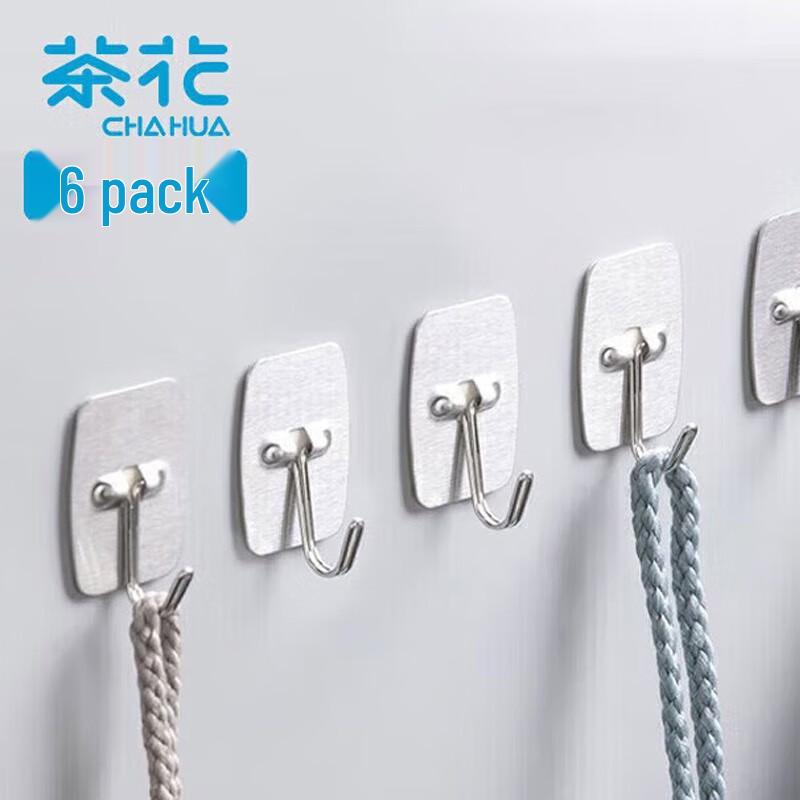 Camellia Strong Adhesive Hooks