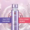 CENTELLIAN24 360 Shot PDRN Active Repair Serum – 50ml