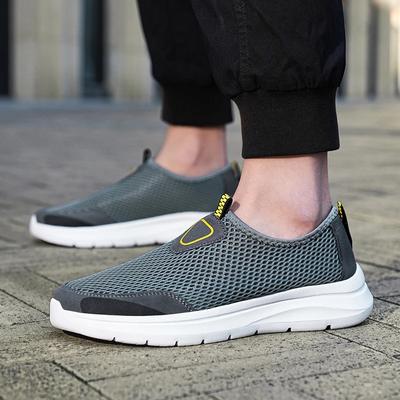 Ανδρικά παπούτσια – Μοκασίνια