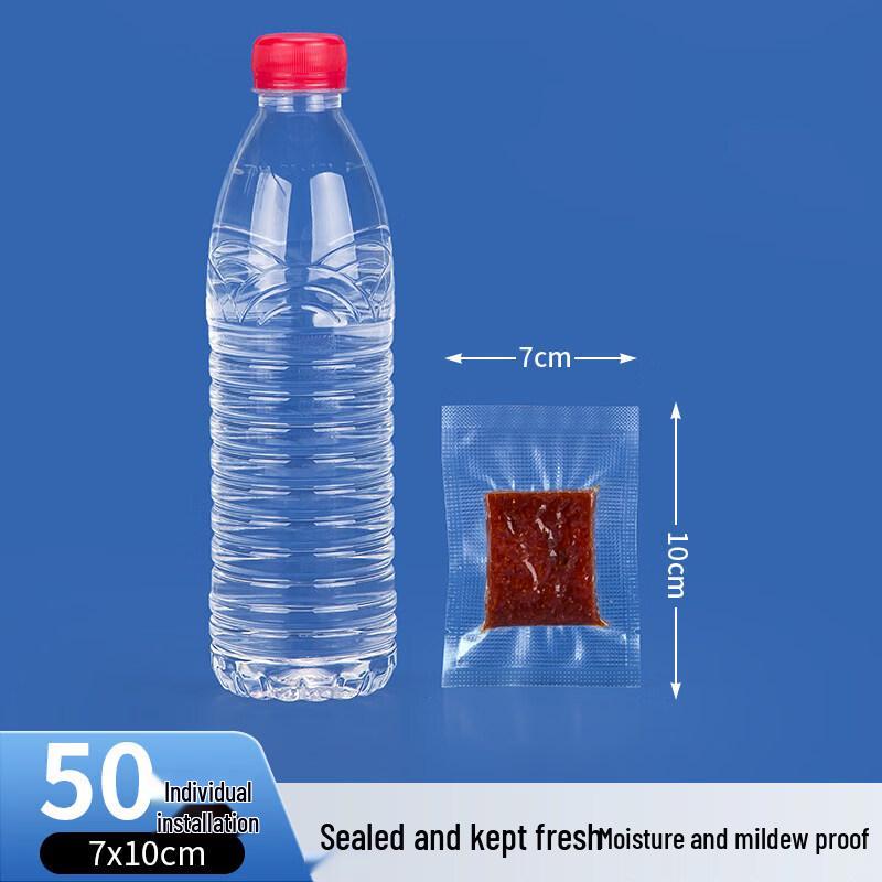 ZISIZ Mesh Texture Food Vacuum Seal Bags