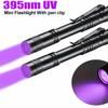 Mini LED Flashlight Portable Violet Light Pet Urine Scorpion Detector UV Lamp UV Flashlight 395nm Ultraviolet Torch With