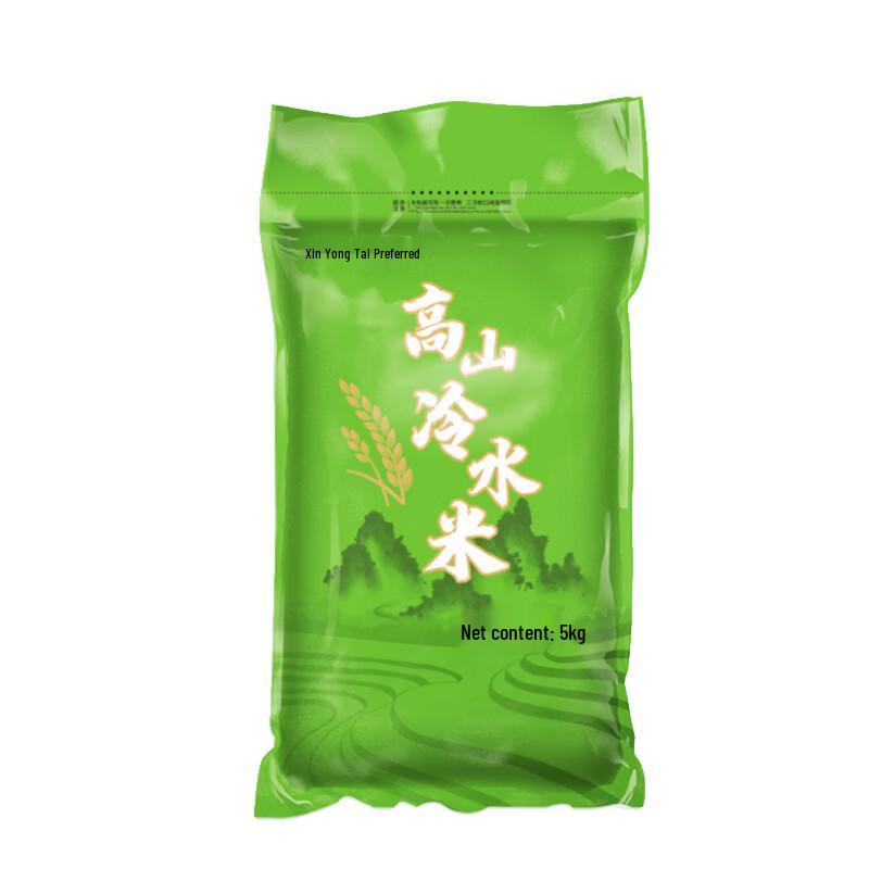 Xinyongtai Sichuan Cured Meat & Diverse Delicacies Pack