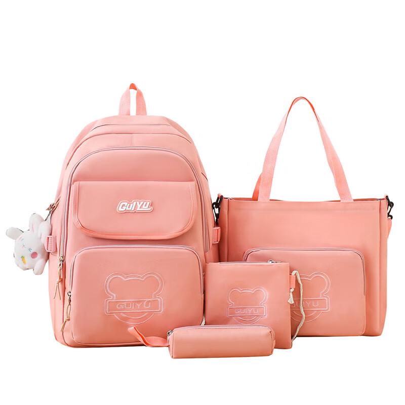 Lishen Розовая Сказка Минималистичный Рюкзак Большой Вместимости Комплект