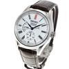 Seiko Presage Automatic Mechanical Watch with Arita Porcelain Dial, Limited Edition, Men's Prestige Line SARW049, Exclusive To Core Shops
