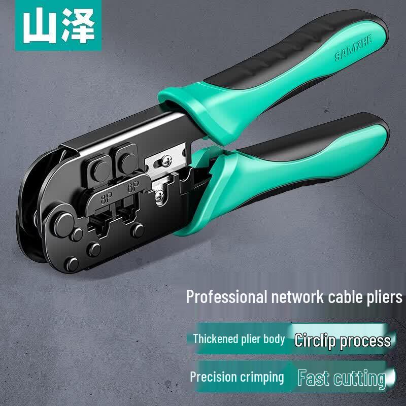 SAMZHE Multi-Function Network Cable Crimping Tool