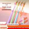 Shu Chen Ultra-Soft Adult Toothbrush - High Density, Ultra-Fine Bristles for Advanced Home Care