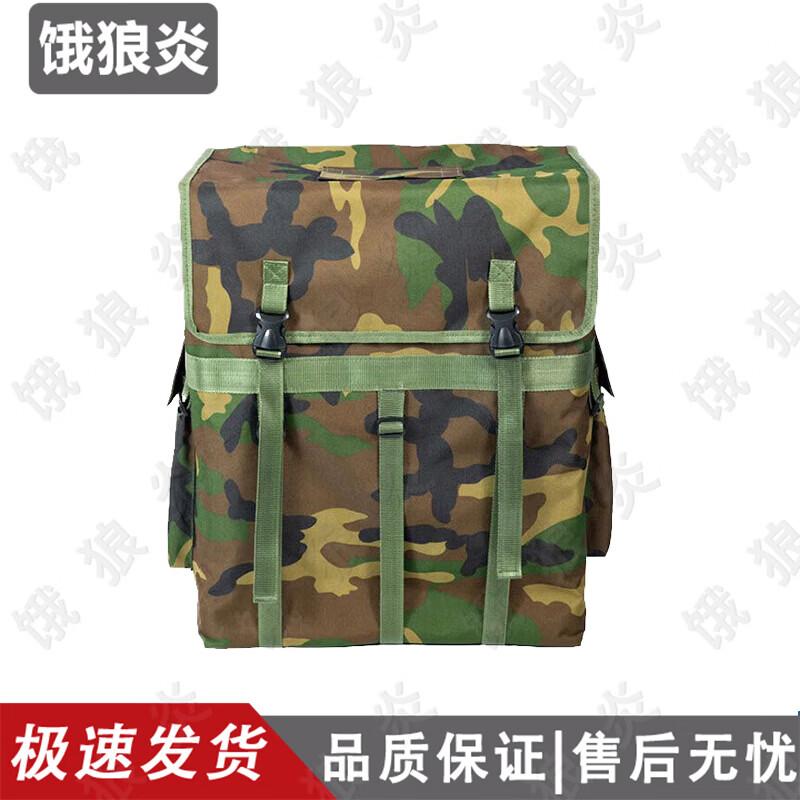 Fire Hose Rescue Backpack