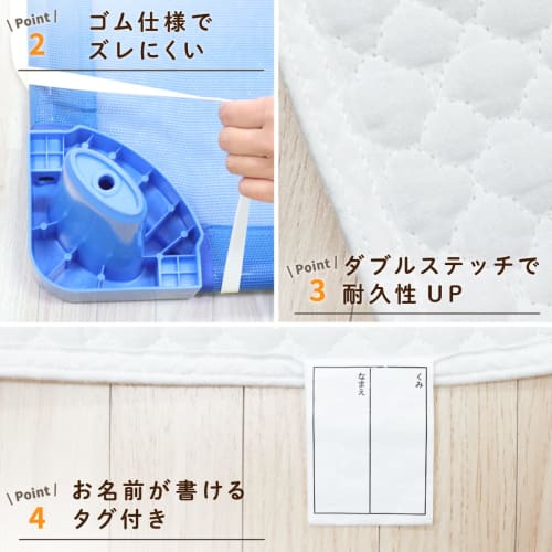 Un Doudou Ible Cot Cover 60 X 130cm Gauze Material 100% Cotton Quilt with Elastic Corners 3180-b