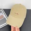 New Retro Washed Soft Top Cap Children's Embroidered Letter Baseball Cap Versatile Face Small Men's and Women's Sun Hats