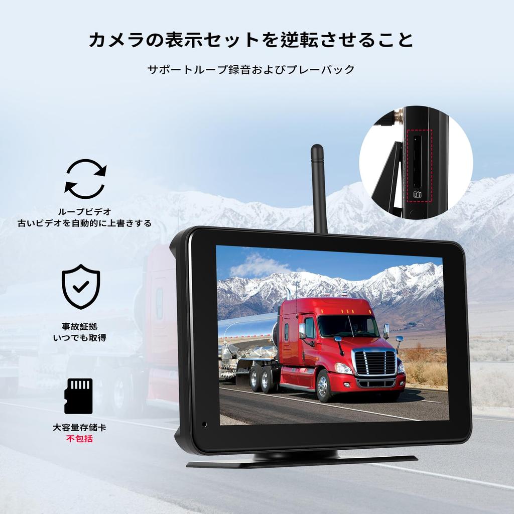 Auometo Wireless Backup Camera Monitor Set for IPS Touch Expandable up to 4 Includes 1 BSD Blind Spot DVR and Parking Assistance System Car, 7-inch