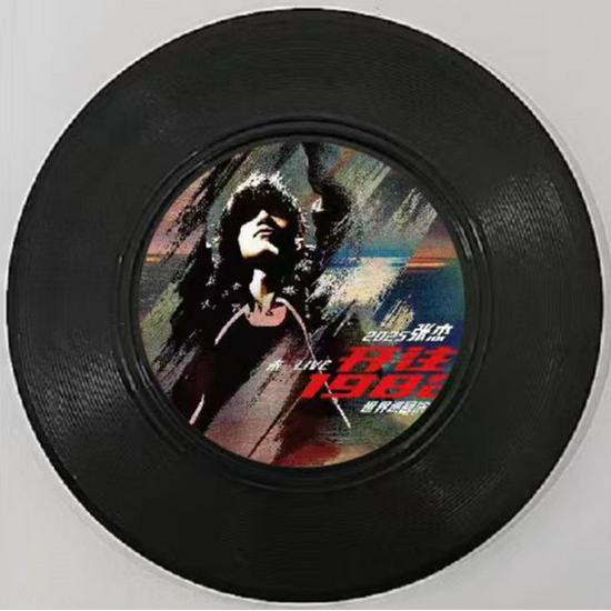 Custom NFC Vinyl Record Coaster Magnet - Unique Music Wall Decor & Gift