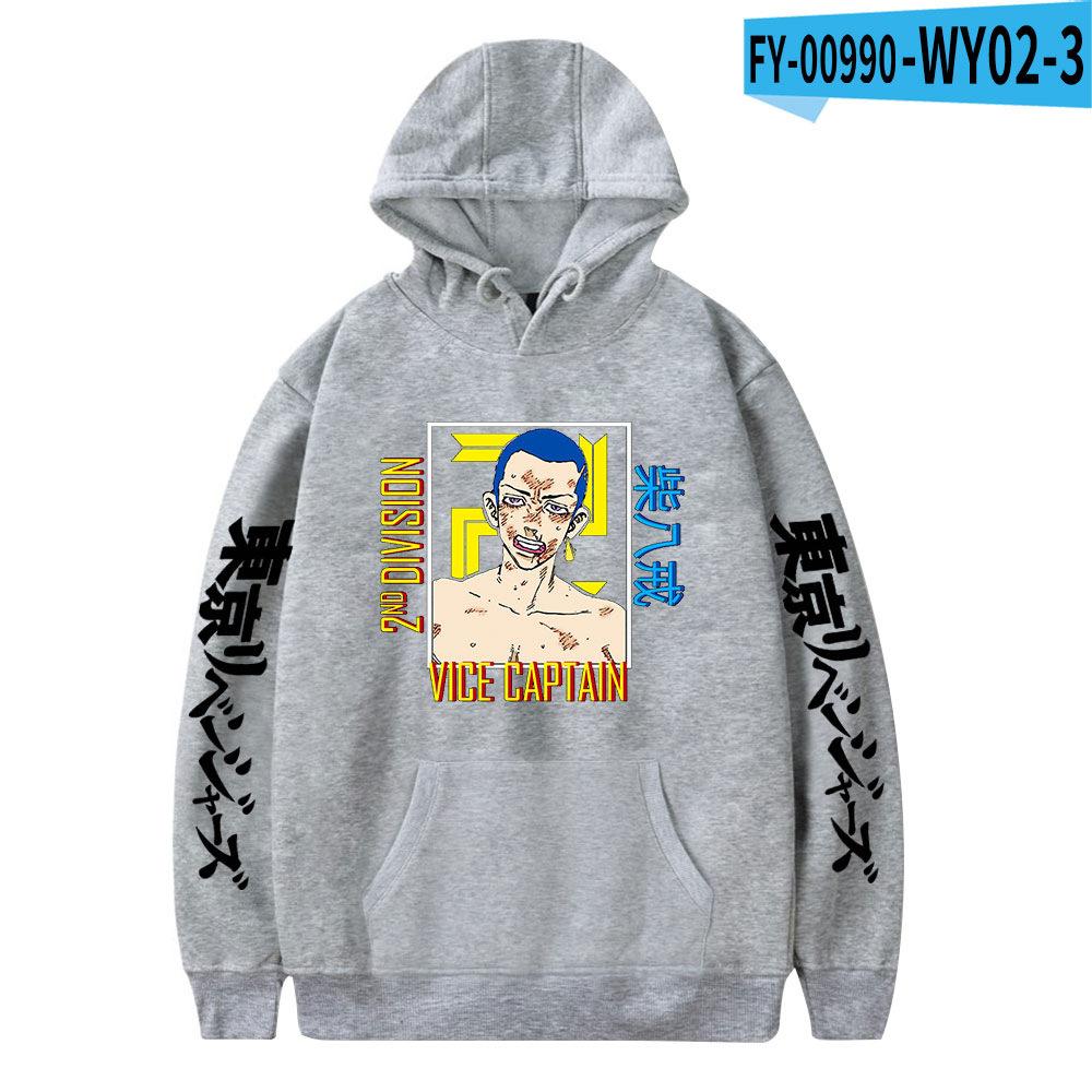 Xinriman Printed European And American Personalized Fashion Hooded Sweater