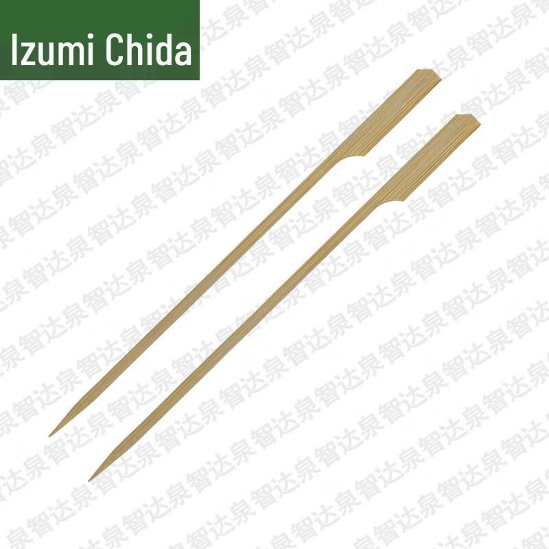 Quanzhida Tactical Maintenance and Training Kit
