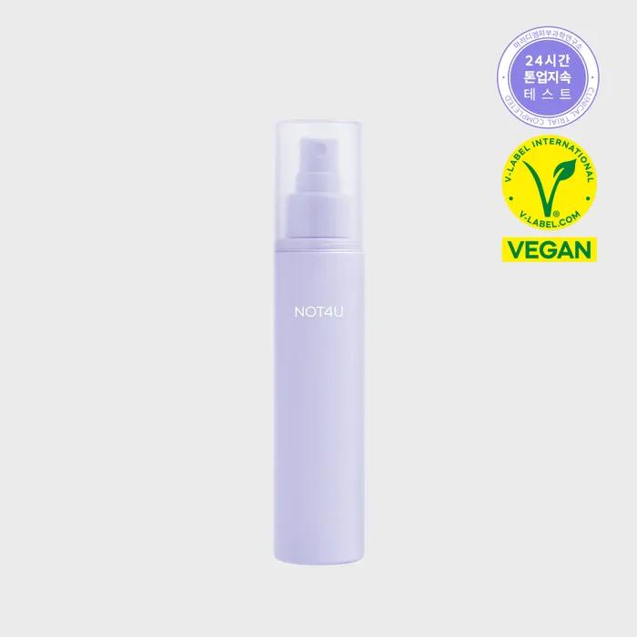 

Персонализированный тонизирующий спрей для тела Сине-фиолетовый (Холодный тон) 120мл