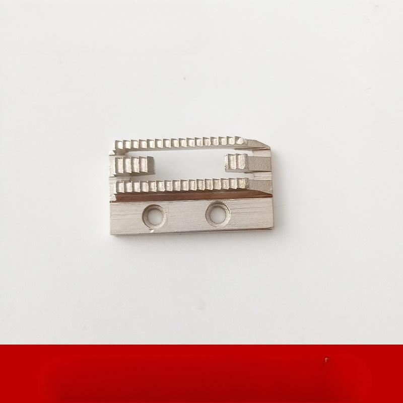 Industrial sewing machine needle plate - DY synchronous machine H26 coarse-tooth needle plate and teeth