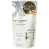 Kose - Natu Savon Select Cleansing Foam