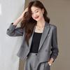 Women's 2026 Spring Short Suit Jacket: High-End, Casual, Petite Professional Wear Set