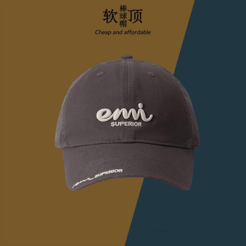 

High quality big head circumference baseball hat for men and women couples wide face small versatile letter cap trendy product Adjustable серый