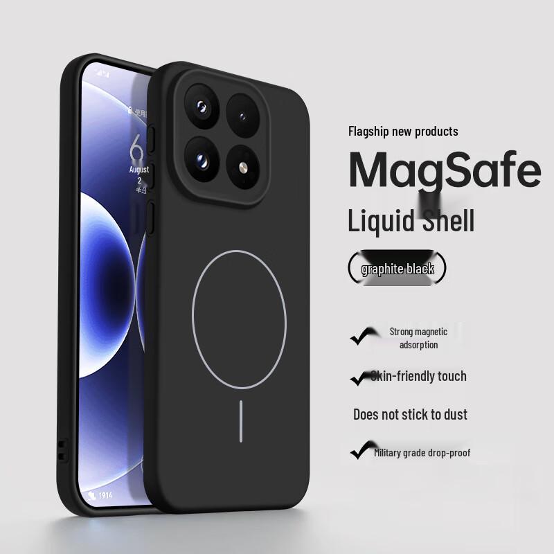 NEYAA Ultradünne magnetische Handyhülle aus flüssigem Silikon für Xiaomi/Redmi