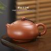 Chaxun White Porcelain Jinglan Teapot