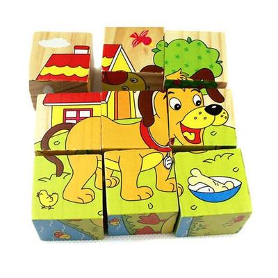 Farm Animal Six Patterns Nine Dimensional Puzzle Cartoon Building Blocks Kids Educational Toy