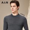Antonio Men's 100% Cashmere Lightweight Round Neck Sweater