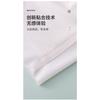 Girls Seamless Vest Style Developmental Training Bra For Teenage Adolescent Students