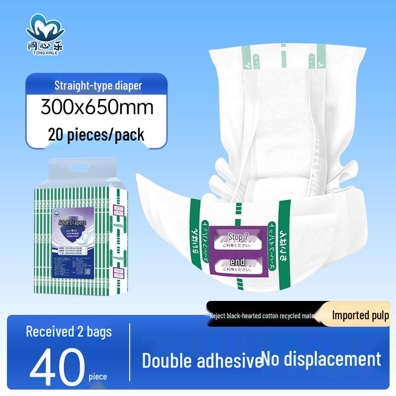 Tongxinle Adult Diapers - 36 Large Incontinence Pads for Men & Women