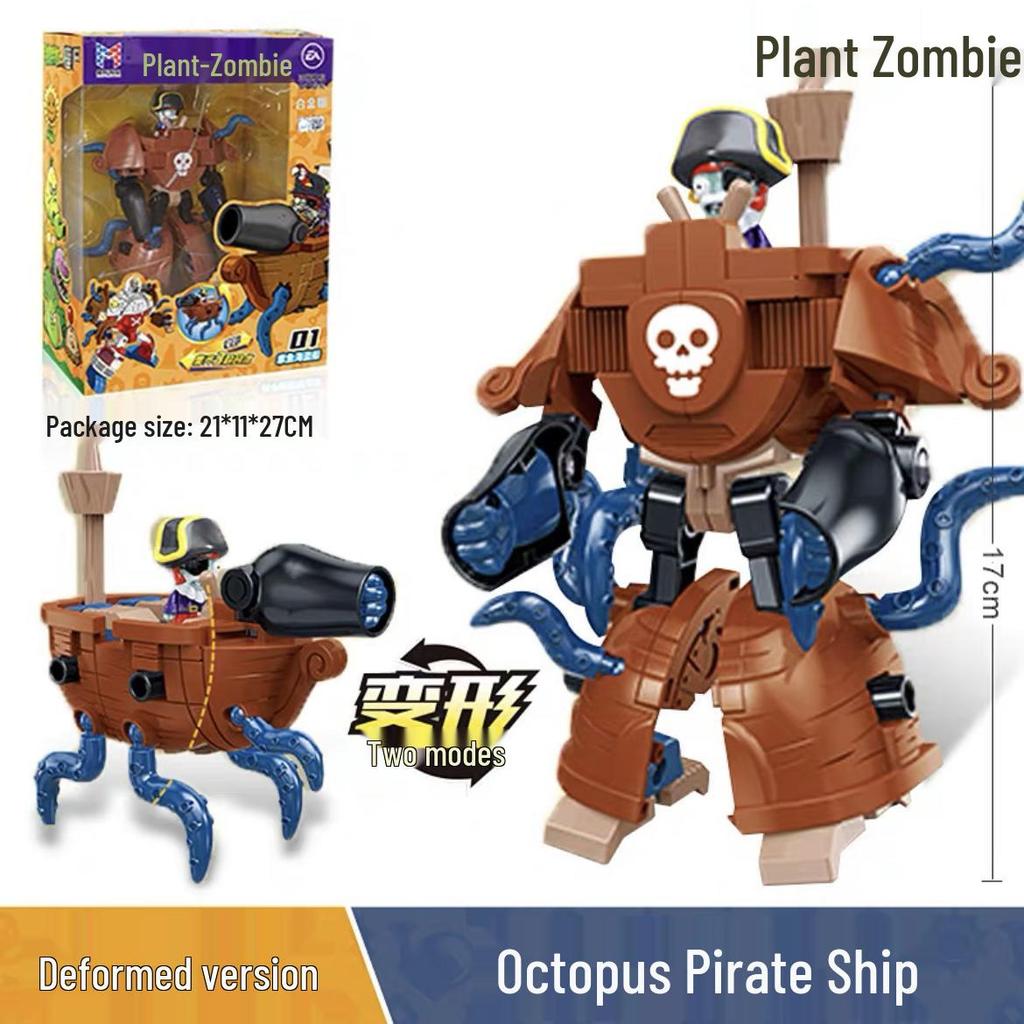 Plants vs. Zombies 2 Transforming Toys: Peashooter, Chomper, Shark, Doctor, Mecha, Giant Boy