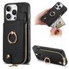 For iPhone 16 Pro Case Zipper Pocket Kickstand Leather Phone Back Cover