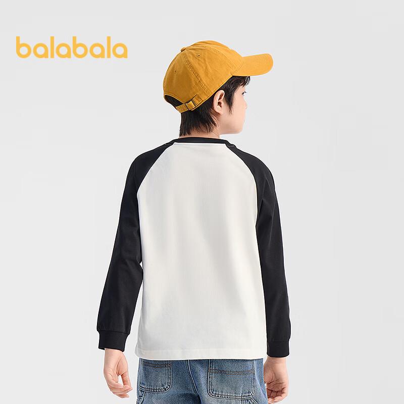 Kids' Letter Print Long Sleeve T-Shirt