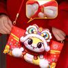 Plush New Year Lucky Money Bag Chinese Style Crossbody Bag Shoulder Pouch  Spring Festival Supplies