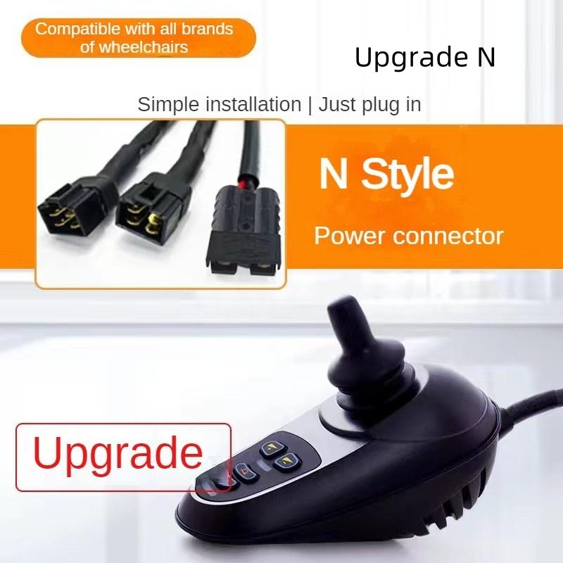 Intelligent Remote Rod Accessories 24V Electric Wheelchair Motor Joystick Controller Universal Electric Wheelchair Controller