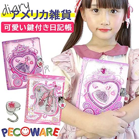 PECOWARE Deník s baletním Pecowear Dárkem k narozeninám Zámek, Vzor, Růžová, Papírnictví, Diář, Plánovač, Zápisník, Děti, Dívky,