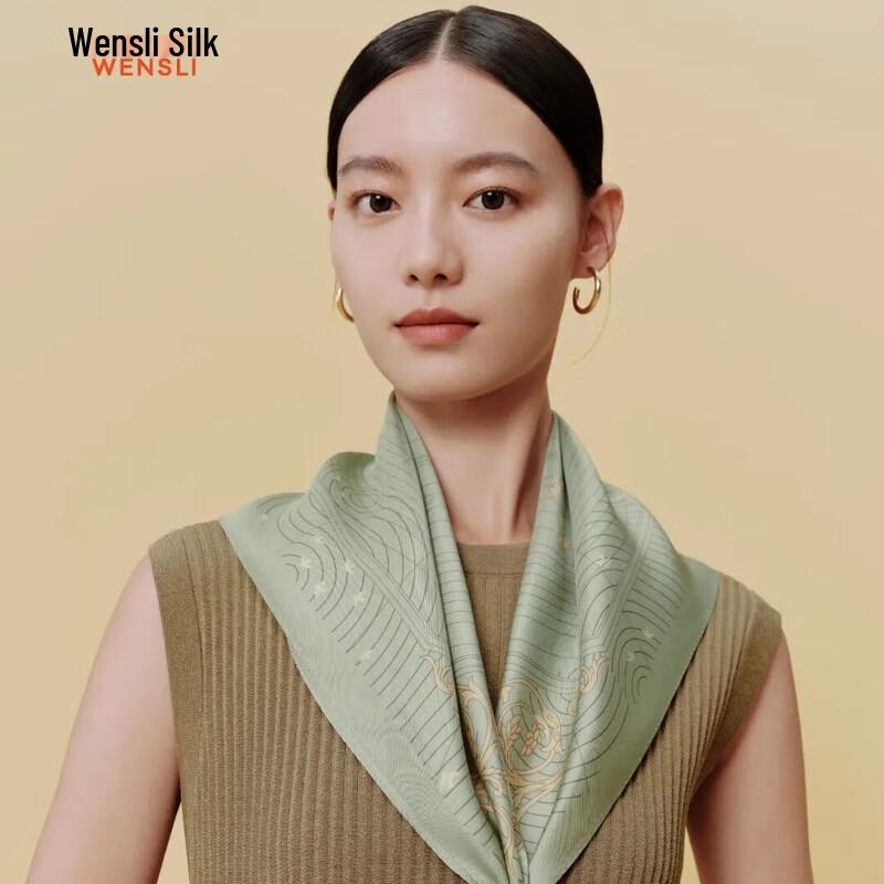 Wanshili Double-Sided Mulberry Silk Square Scarf