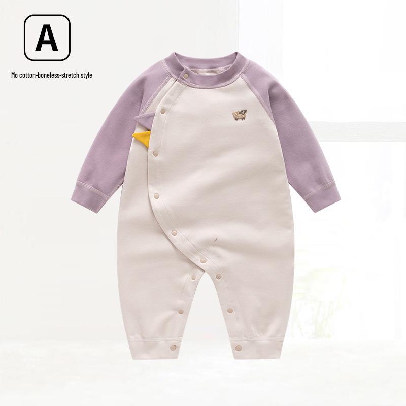 

Newborn Cotton Harem Romper - Autumn/Winter, Side-Opening 66 cm