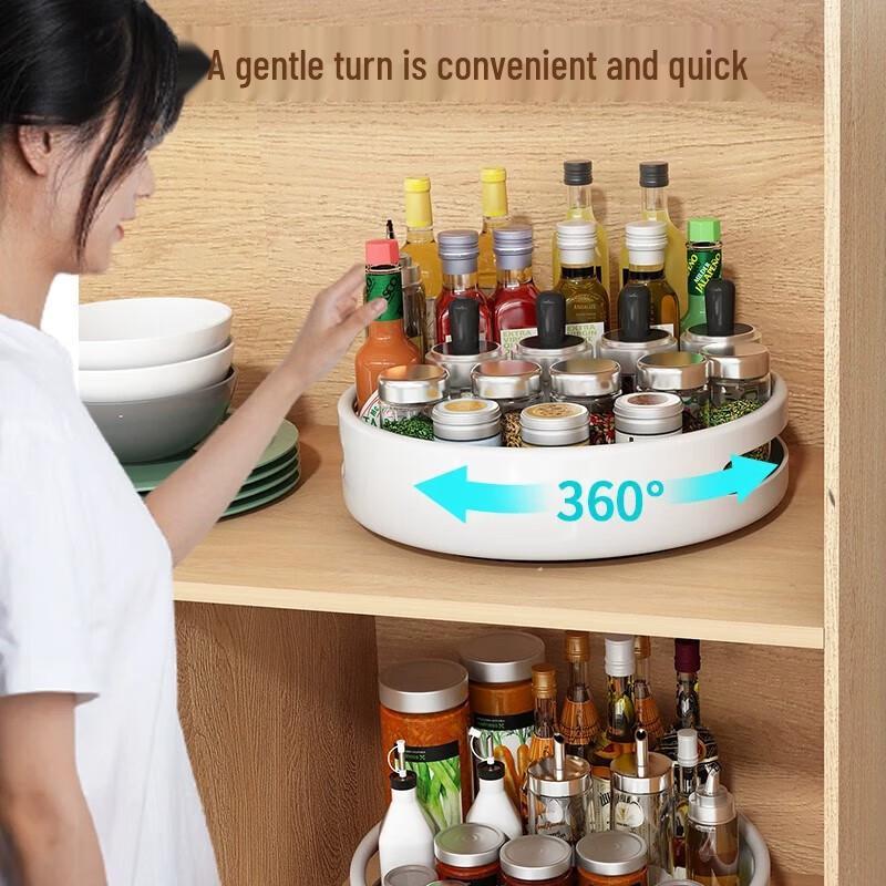 Huì Huáng CH 360° Rotating Kitchen Spice Rack