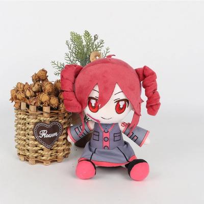 Cute Kasane Teto Plush Toy Soft Doll Stuffed Plushies Figure Anime Cosplay Cartoon Birthday Present Christmas Gift for Fans Girl