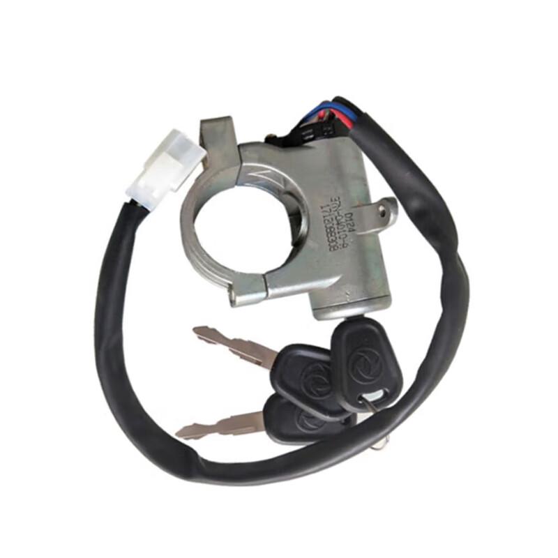 Dongfeng EQ1118GA/EQ2102 Ignition Switch
