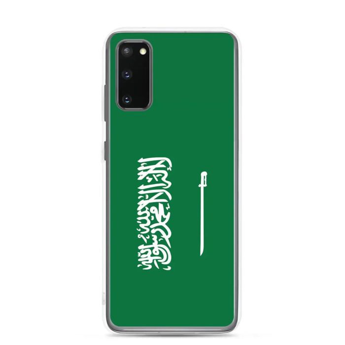 Coque Téléphone - Samsung - Galaxy S20 Plus - Drapeau Arabie Saoudite - Souple - Multicolore