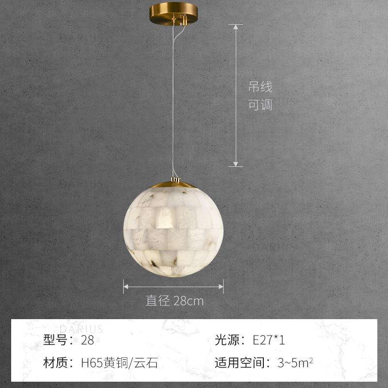 Натуральный облачный камень Люстра Спальня Постельная комната Ресторан Кабинет Прихожая Бар Круглый Шар Медный Подвесной светильник Люстра