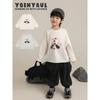 Youyou Boys' Cartoon Puppy Long Sleeve T-Shirt
