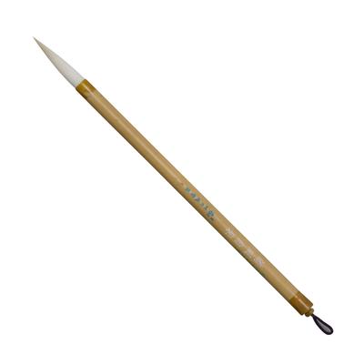 Calligraphy Brush Medium Brush Seifu Jirai