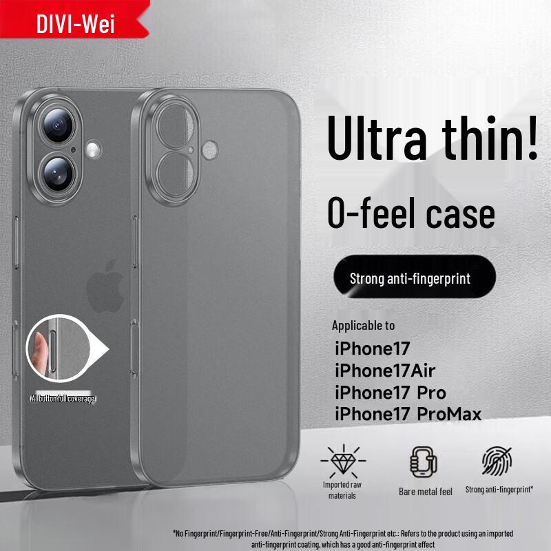 DIVI Ultra-Thin Matte Translucent Shockproof iPhone Case