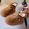 Children's New Winter Snow Boots with Plush Lining, Girls' Loafers, Boys' Warm Cotton Shoes, Thickened Winter Shoes, Trendy