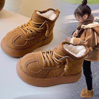 Children's New Winter Snow Boots with Plush Lining, Girls' Loafers, Boys' Warm Cotton Shoes, Thickened Winter Shoes, Trendy