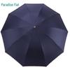 Paradise Tri-fold Windproof UV Protection Dual-Use Umbrella