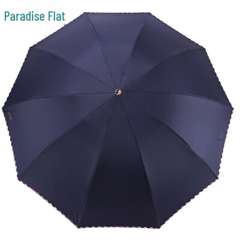 Paradise Tri-fold Windproof UV Protection Dual-Use Umbrella